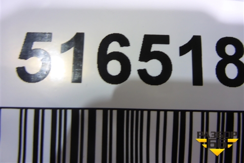 С/блок переднего рычага (передний) (545513X000) для Kia Cerato с 2013г (Серато 3)