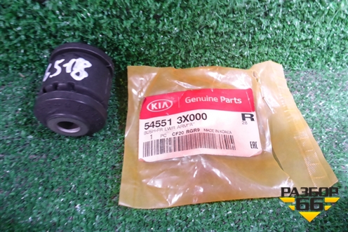 С/блок переднего рычага (передний) (545513X000) для Kia Cerato с 2013г (Серато 3)