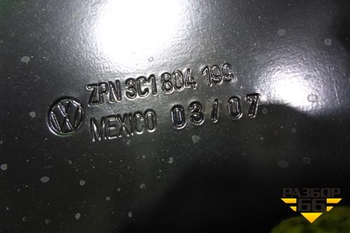 Щит моторный (3C1804199) для Volkswagen Jetta с 2005-2011г (Джетта)