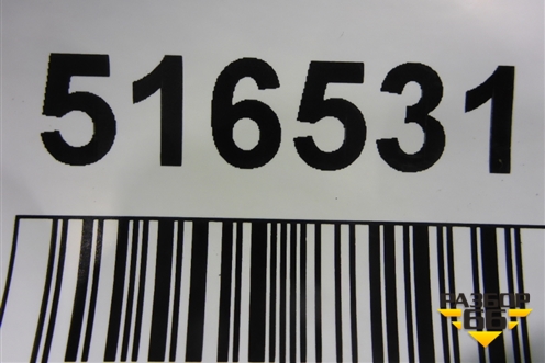 Щит моторный (3C1804199) для Volkswagen Jetta с 2005-2011г (Джетта)