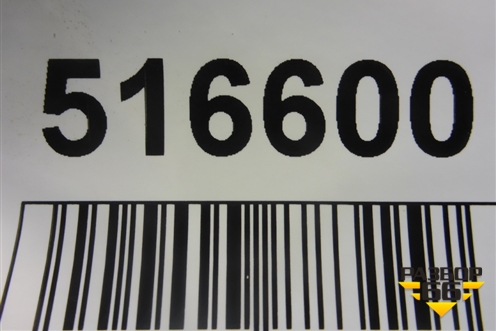 Амортизатор задний (1K0512011RQ) для Volkswagen Jetta с 2005-2011г (Джетта)