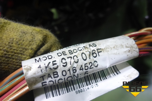 Проводка подкапотная+салон (1.6л АКПП) (1K5970076F 1K5970000E) для Volkswagen Jetta с 2005-2011г (Джетта)