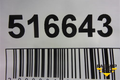 Механизм подрулевой для SRS AIR BAG (1K0959653C) для Volkswagen Jetta с 2005-2011г (Джетта)