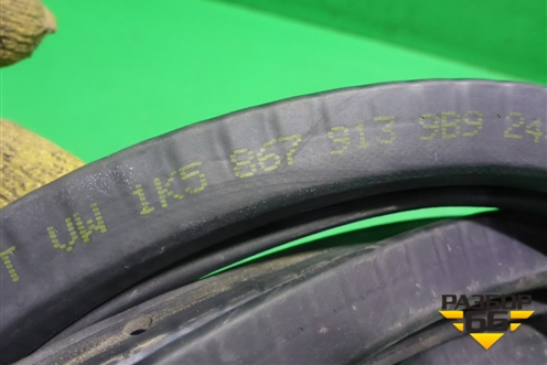 Уплотнитель двери (задней левой на кузов) (1K5867913) для Volkswagen Jetta с 2005-2011г (Джетта)