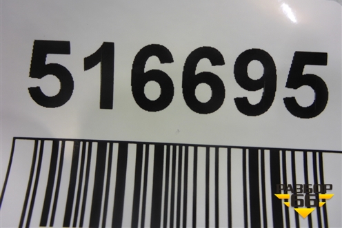 Модуль управления света фар (1K0941431M) для Volkswagen Jetta с 2005-2011г (Джетта)