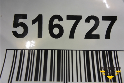 Обшивка багажника на заднюю панель (1K5863485) для Volkswagen Jetta с 2005-2011г (Джетта)