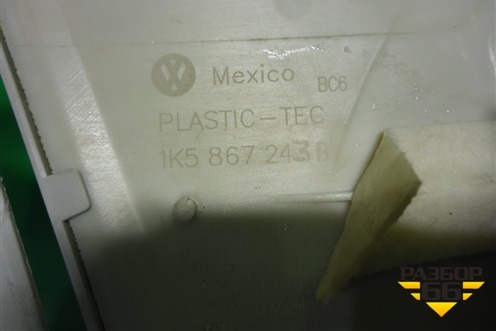 Обшивка стойки центральная верхняя левая (1K5867243B) для Volkswagen Jetta с 2005-2011г (Джетта)