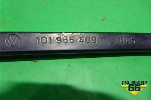 Поводок стеклоочистителя левый (1Q1955409) для Volkswagen Jetta с 2005-2011г (Джетта)