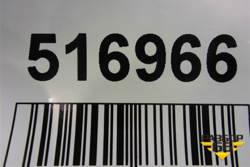 Патрубок системы охлаждения для Volkswagen Jetta с 2005-2011г (Джетта)