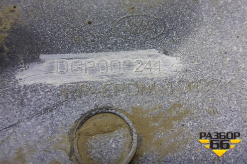 Накладка на порог наружная правая (передняя часть) (DGP000241) для Land Rover Range Rover Sport с 2005-2012г (Спорт)