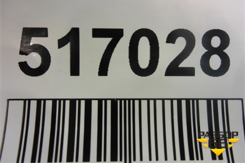 Ручка внутренняя двери передней правой (1K5837114) для Volkswagen Jetta с 2005-2011г (Джетта)