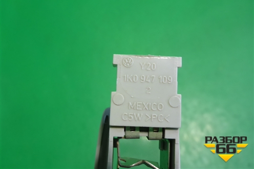 Плафон салонный (под козырёк) (1K0947109) для Volkswagen Jetta с 2005-2011г (Джетта)