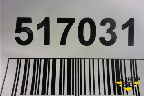 Плафон салонный (под козырёк) (1K0947109) для Volkswagen Jetta с 2005-2011г (Джетта)