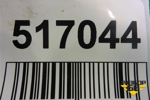 Проводка заднего бампера (на датчики парковки) (1K5971104) для Volkswagen Jetta с 2005-2011г (Джетта)