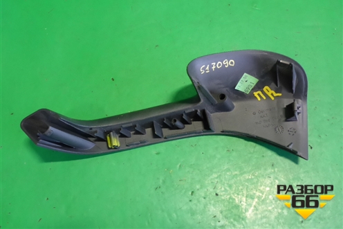 Ручка внутренняя на обшивку (двери передней правой) (1K0868040B) для Volkswagen Jetta с 2005-2011г (Джетта)