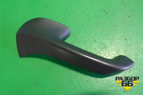 Ручка внутренняя на обшивку (двери передней правой) (1K0868040B) для Volkswagen Jetta с 2005-2011г (Джетта)