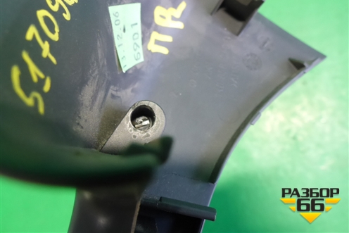 Ручка внутренняя на обшивку (двери передней правой) (1K0868040B) для Volkswagen Jetta с 2005-2011г (Джетта)