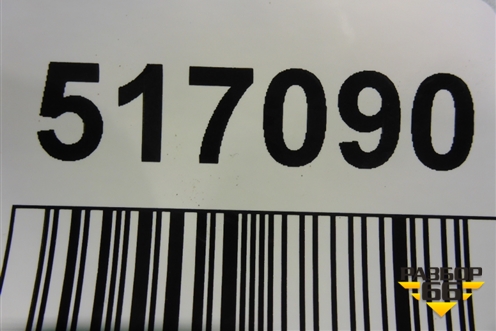 Ручка внутренняя на обшивку (двери передней правой) (1K0868040B) для Volkswagen Jetta с 2005-2011г (Джетта)