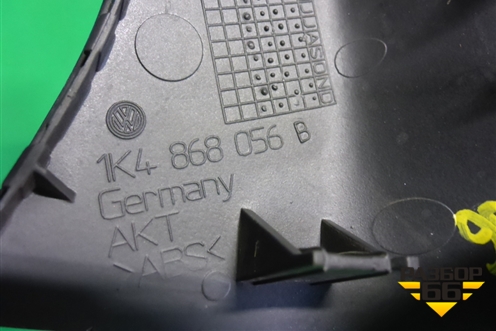 Ручка внутренняя на обшивку (двери задней правой) (1K4868056B) для Volkswagen Jetta с 2005-2011г (Джетта)