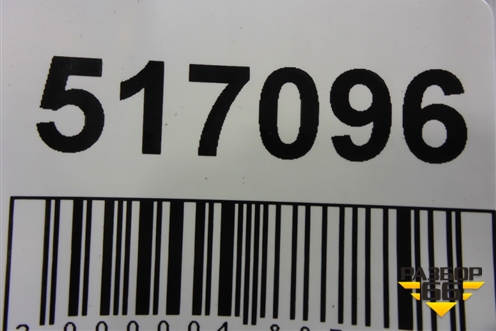 Ручка внутренняя на обшивку (двери задней правой) (1K4868056B) для Volkswagen Jetta с 2005-2011г (Джетта)