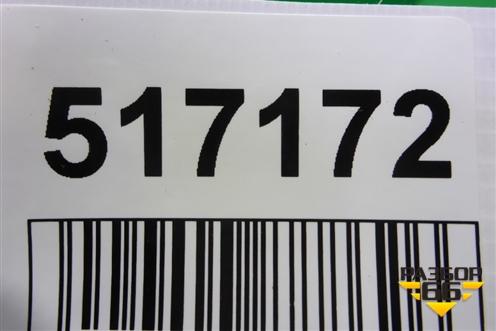 Бак топливный (1K0201022DA) для Volkswagen Jetta с 2005-2011г (Джетта)