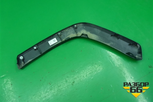 Накладка заднего крыла правого (7560542160) для Toyota Rav-4 с 2018г (Рав 4)