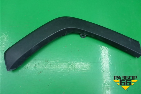 Накладка заднего крыла правого (7560542160) для Toyota Rav-4 с 2018г (Рав 4)