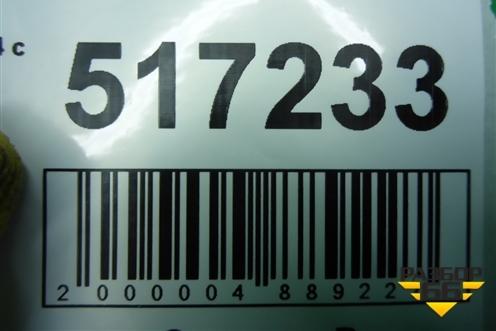 Накладка заднего крыла правого (7560542160) для Toyota Rav-4 с 2018г (Рав 4)