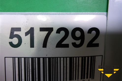 Дверь задняя правая (H21004EAMA) для Nissan Qashqai (J11E) с 2013г (Кашкай)