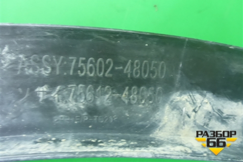 Накладка переднего крыла левого (7560248050) для Lexus RX 350 c 2015г (РХ)