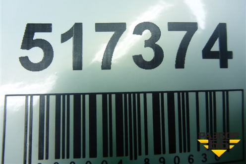 Накладка переднего крыла правого (7560142160) для Toyota Rav-4 с 2018г (Рав 4)