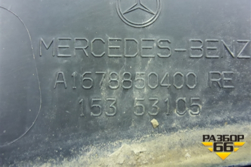 Накладка заднего крыла правого (A1678850400) для Mercedes Benz GLE-Klass V167 с 2018г (ГЛЕ)