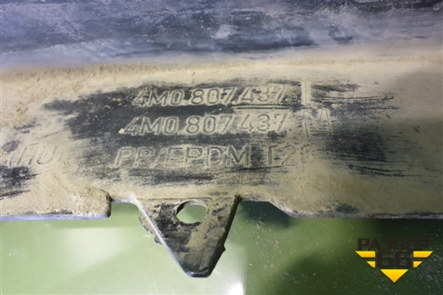 Бампер передний (до 2019г под парктроник и омыватели) (4M0807437L) для Audi Q7 c 2015г (Ку 7)