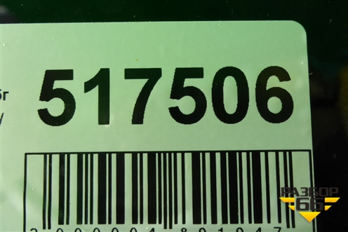 Бампер передний (до 2019г под парктроник и омыватели) (4M0807437L) для Audi Q7 c 2015г (Ку 7)