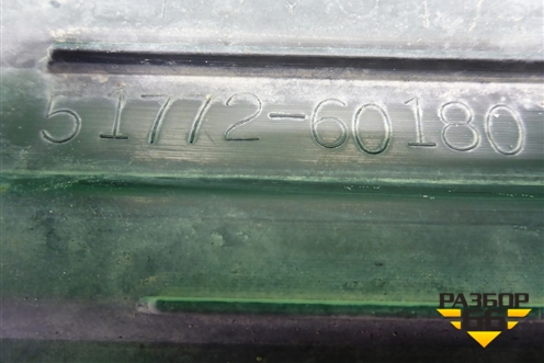 Накладка подножки левой (5177260180) для Toyota Land Cruiser Prado(150) с 2009г (Ленд Крузер Прадо)