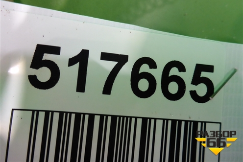 Накладка подножки левой (5177260180) для Toyota Land Cruiser Prado(150) с 2009г (Ленд Крузер Прадо)