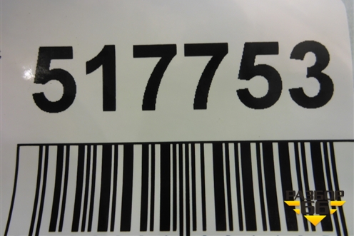 Накладка двери задней правой (7507548140) для Lexus RX 350 c 2015г (РХ)