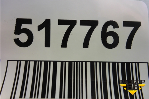 Решетка в передний бампер центральная (после 2012г до 2016г) (6402A317) для Mitsubishi ASX с 2010г (АСХ)
