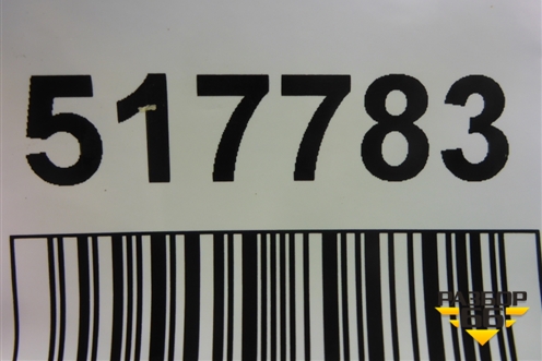 Накладка двери задней правой (87734D7000) для Hyundai Tucson с 2015-2022г (Туксон)