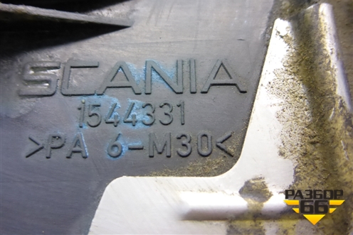 Ручка наружная двери правой  (1544331) для Scania 5 R Series с 2004-2016г