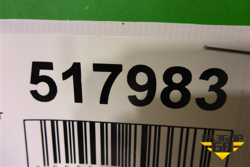 Накладка на порог наружная левая (51777319853) для BMW X6 F16 с 2014г (Х6 Ф16)