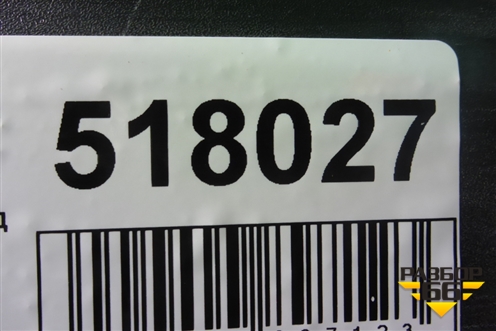 Бампер задний (до 2020г под парктроник) (86611S1000) для Hyundai Santa Fe с 2018-2024г (Санта Фе)