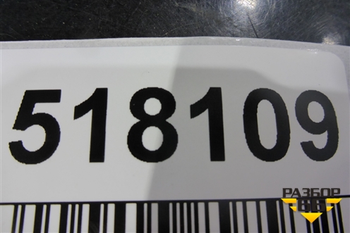 Дверь багажника без стекла (72800S1100) для Hyundai Santa Fe с 2018-2024г (Санта Фе)