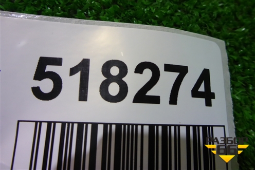 Отражатель в дверь багажника (X-LINE не для Led фонарей) (87310H0200) для Kia Rio с 2017г (Рио 4)