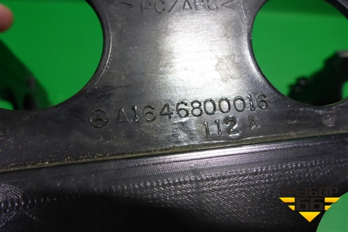 Кронштейн магнитолы (A1646800016) для Mercedes Benz ML-Klass W164 c 2005-2011г (МЛ)