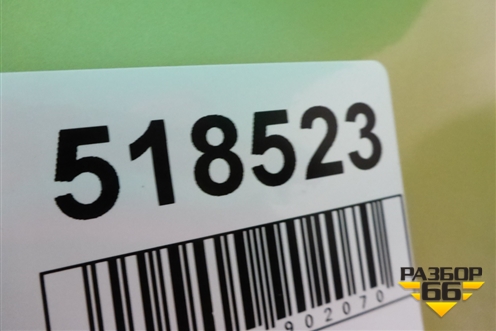 Бампер передний (86511G6000) для Kia Picanto с 2017г (Пиканто 3)