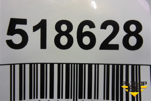 Наполнитель переднего бампера (A1648800035) для Mercedes Benz ML-Klass W164 c 2005-2011г (МЛ)