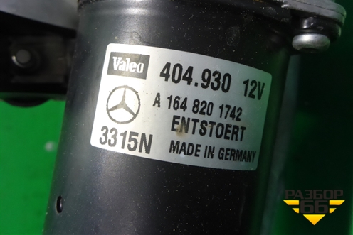 Трапеция стеклоочистителей (A1648201742) для Mercedes Benz ML-Klass W164 c 2005-2011г (МЛ)