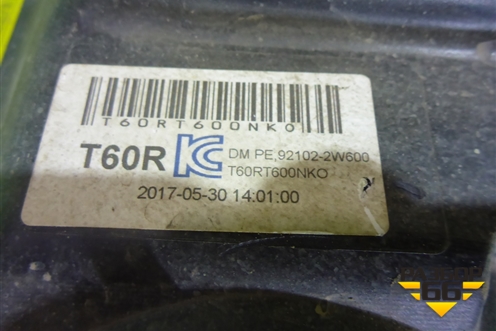 Фара правая (после 2015г ксенон без блока и лампы) (921022W600) для Hyundai Santa Fe с 2012-2018г (Санта Фе)