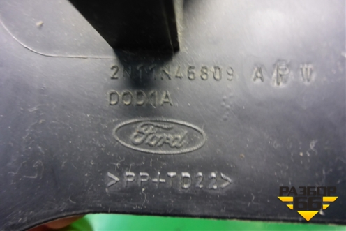 Держатель задней полки левый (2N11N46809APW) для Ford Fusion с 2002г (Фьюжн)